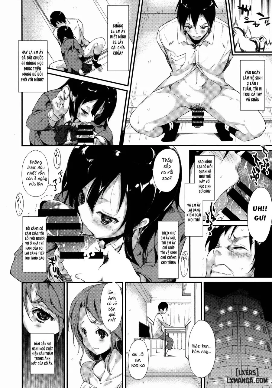 Shoujo M̶ 