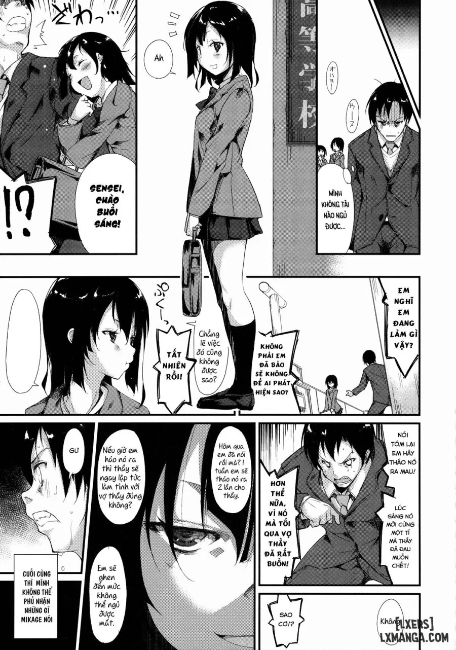 Shoujo M̶ 