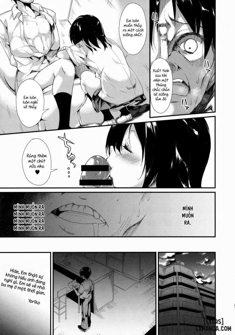 Shoujo M̶ 
