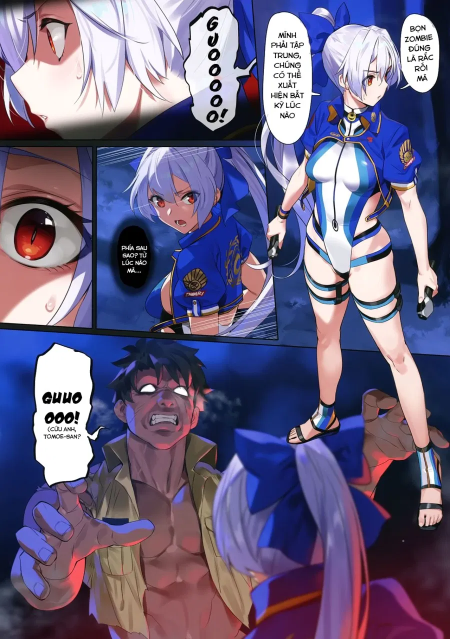 Nightmare (Fate Grand Order) 