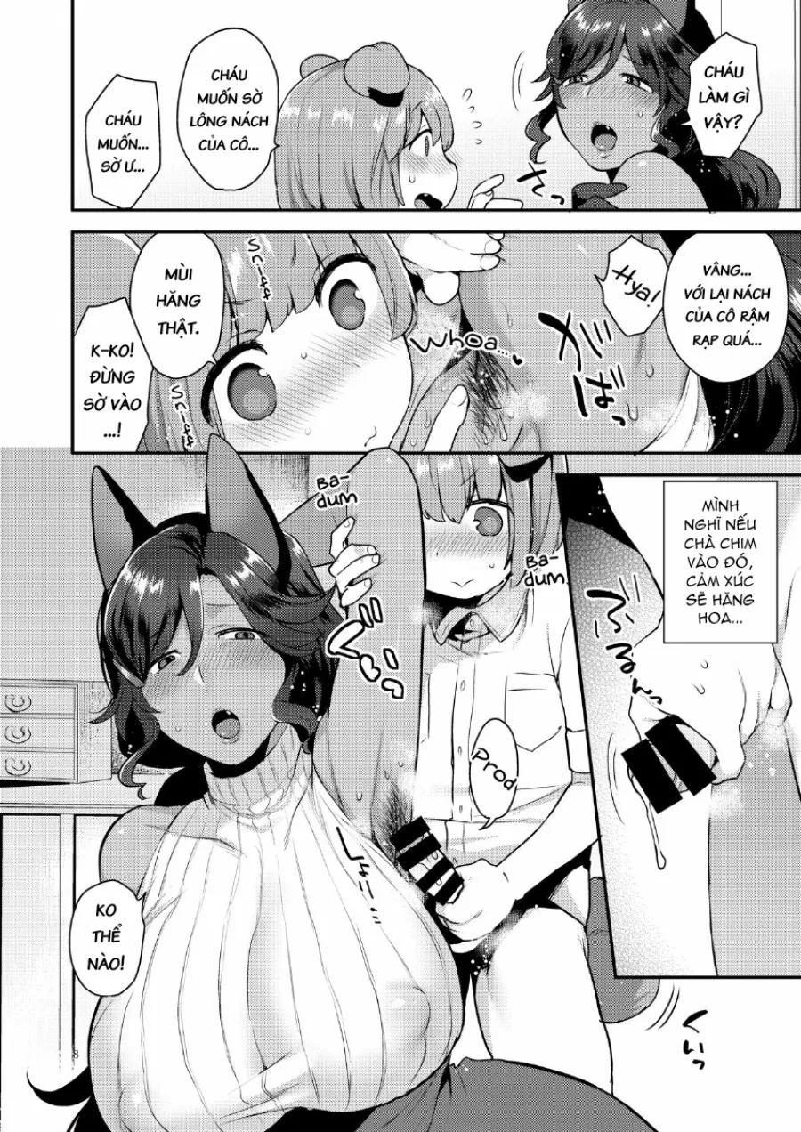 Rindo-san no Fukafuka 