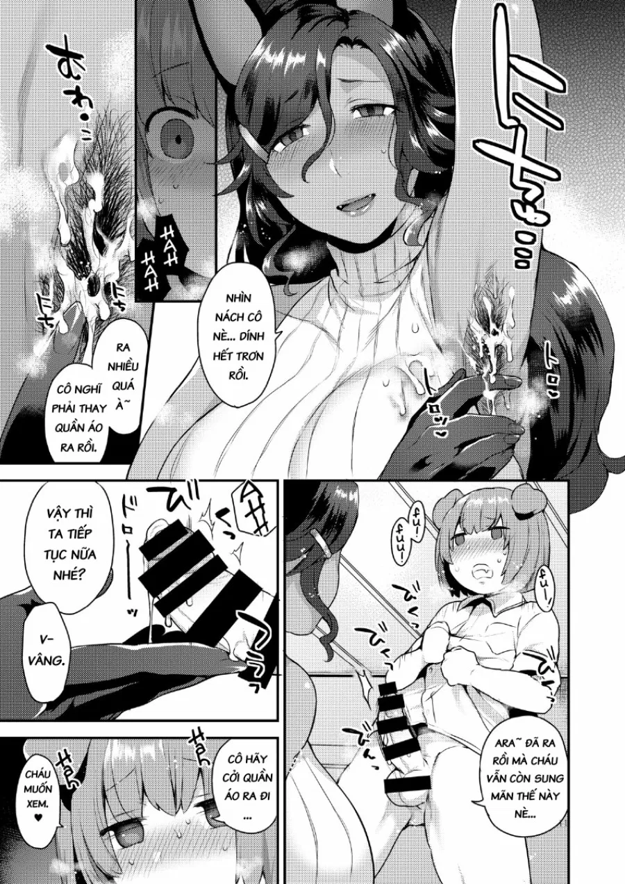 Rindo-san no Fukafuka 