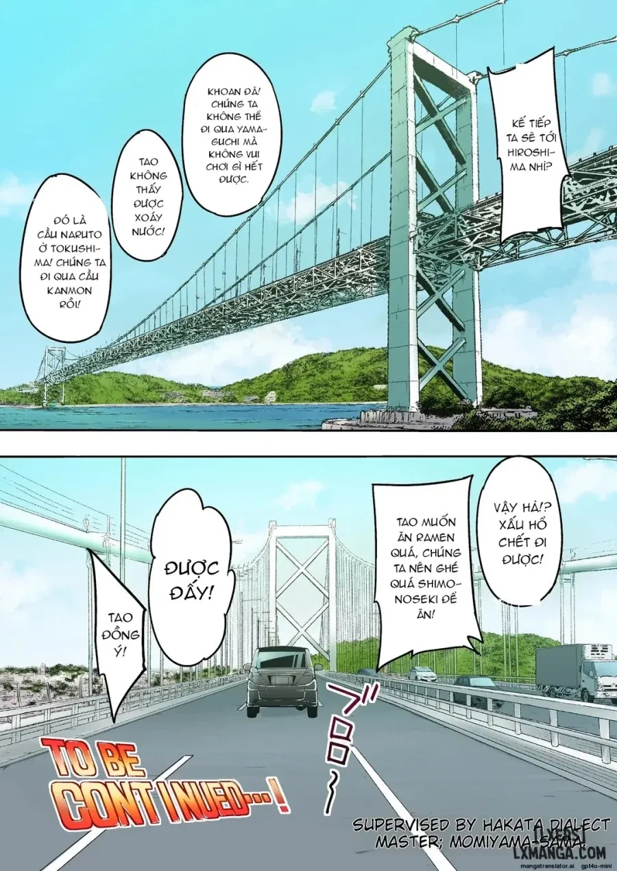 Panpan Travelers Hakata Shuudan Rape Ryokou - Oneshot 