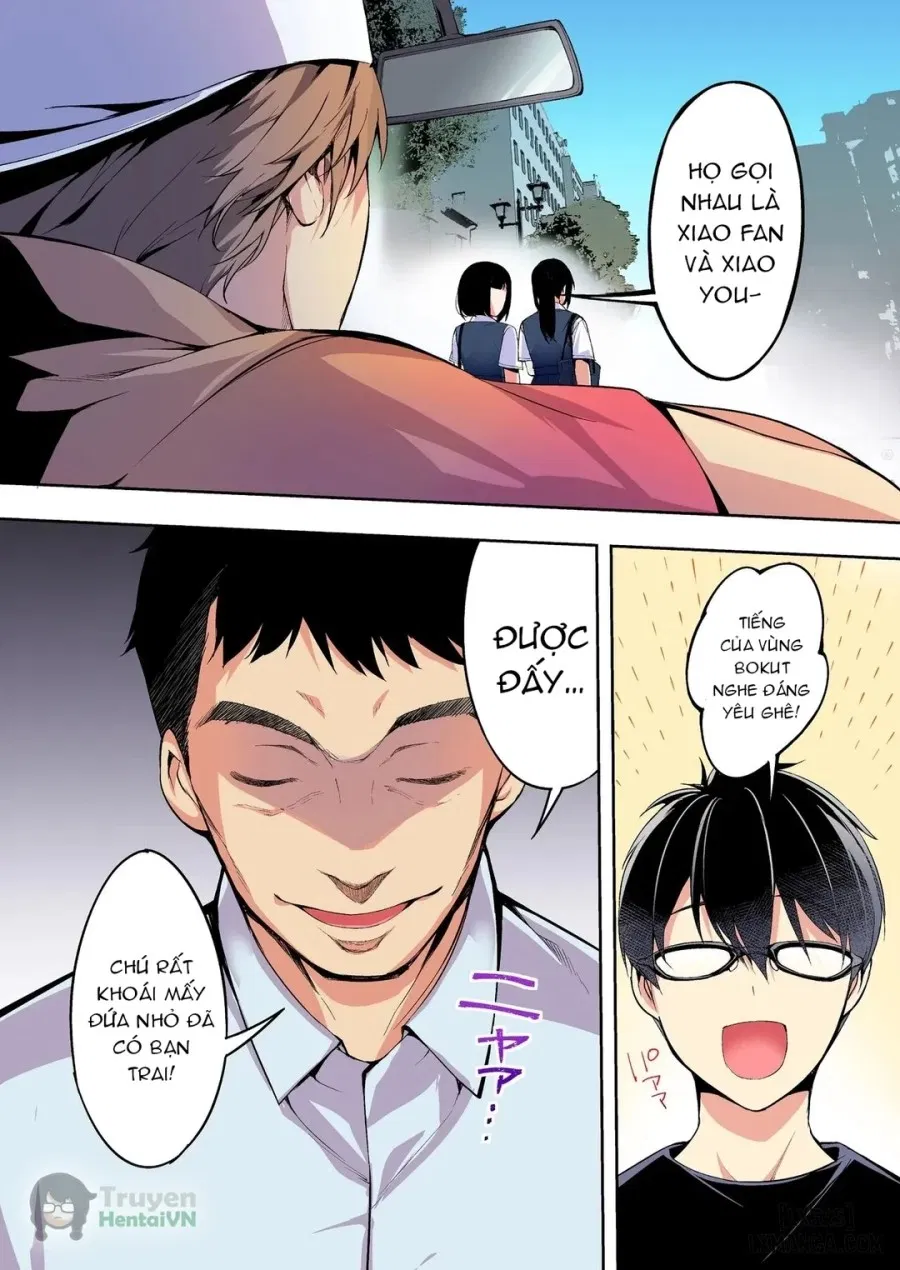 Panpan Travelers Hakata Shuudan Rape Ryokou - Oneshot 