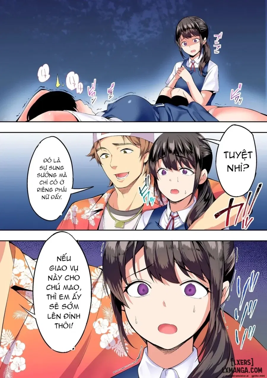Panpan Travelers Hakata Shuudan Rape Ryokou - Oneshot 