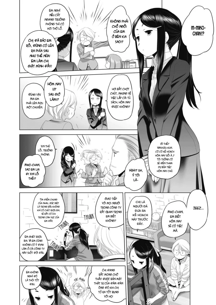 Tae-chan and Jimiko-san 