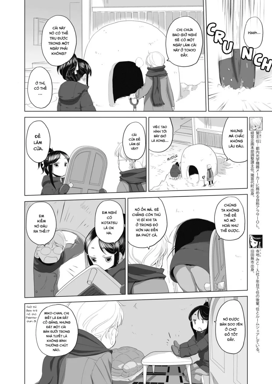 Tae-chan and Jimiko-san 