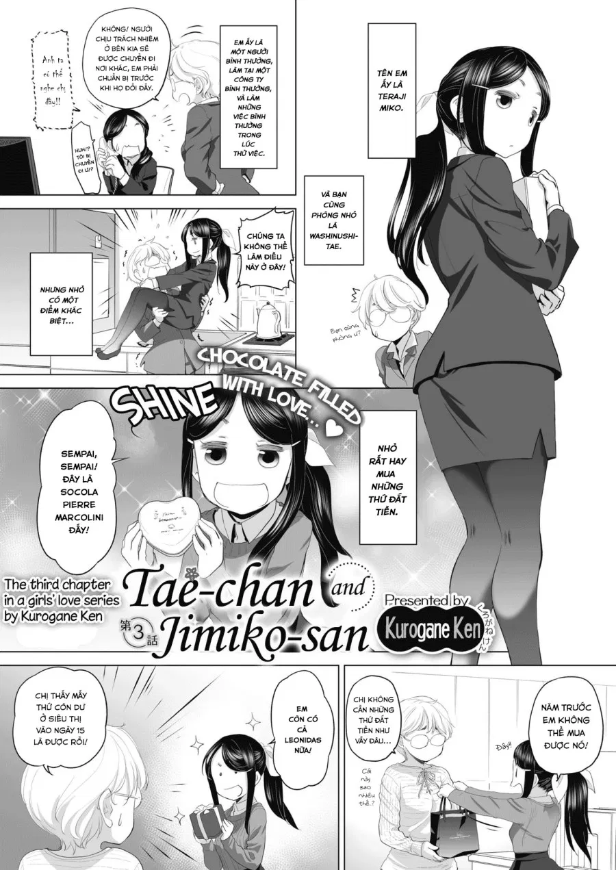 Tae-chan and Jimiko-san 