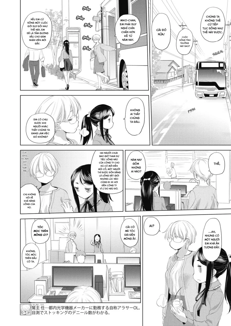 Tae-chan and Jimiko-san 