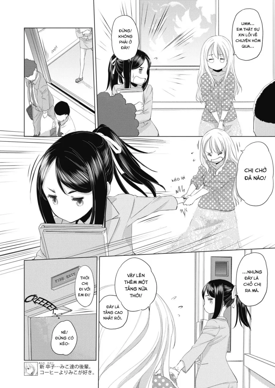 Tae-chan and Jimiko-san 