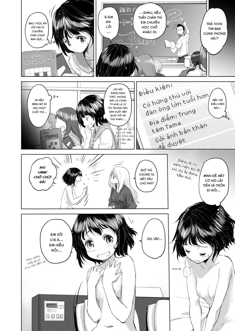 Tae-chan and Jimiko-san 