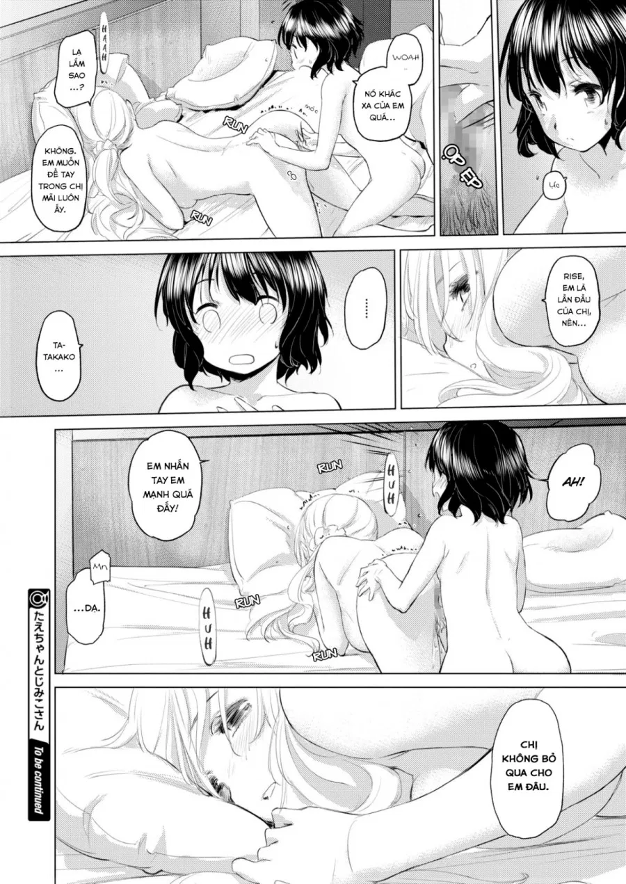Tae-chan and Jimiko-san 