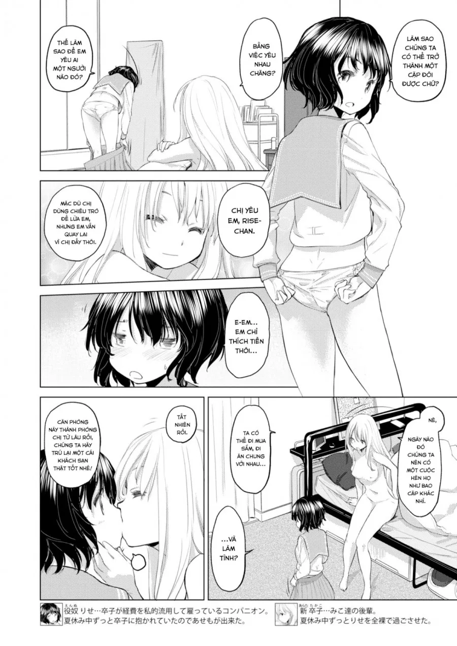 Tae-chan and Jimiko-san 