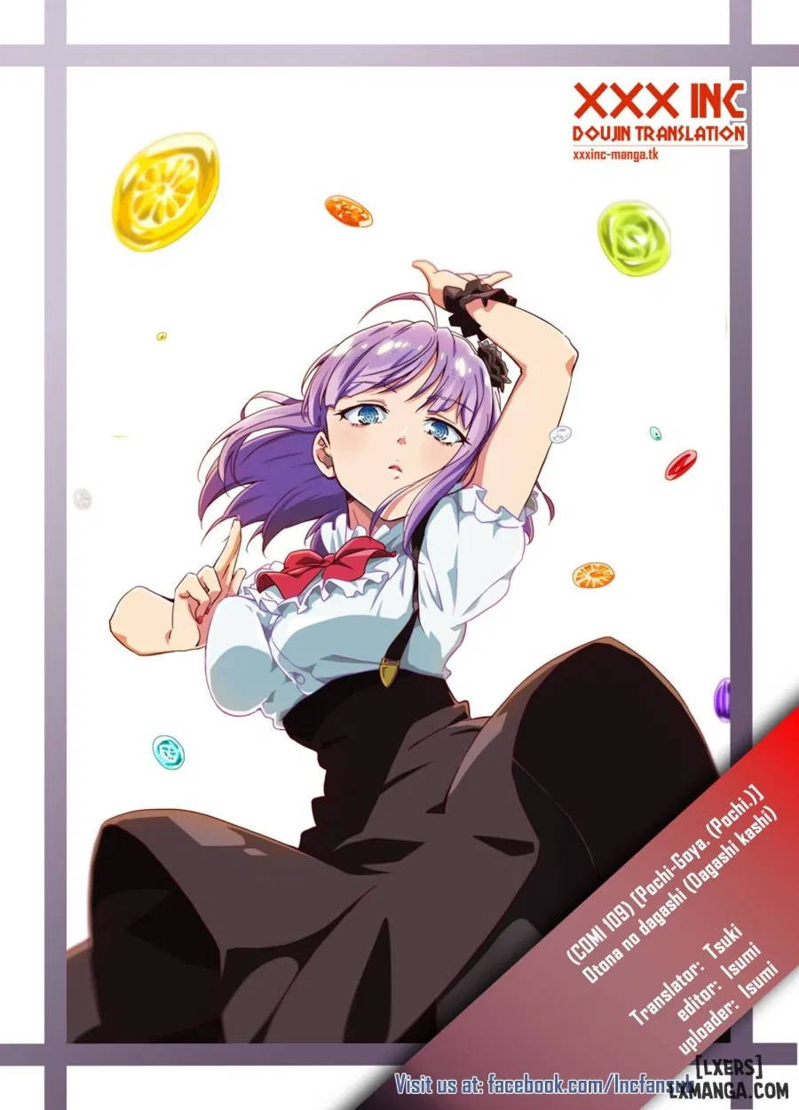 Otona no Dagashi 