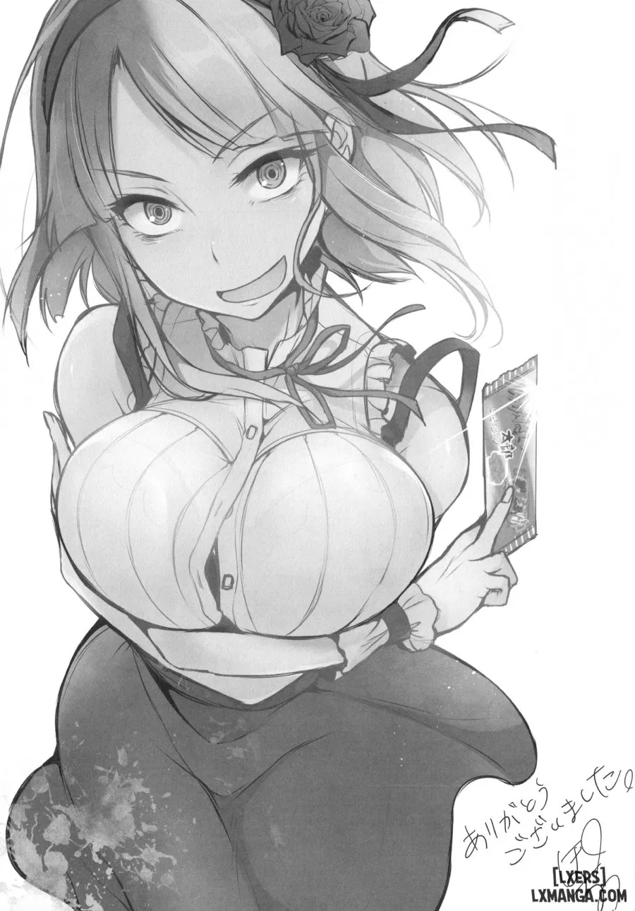 Otona no Dagashi 