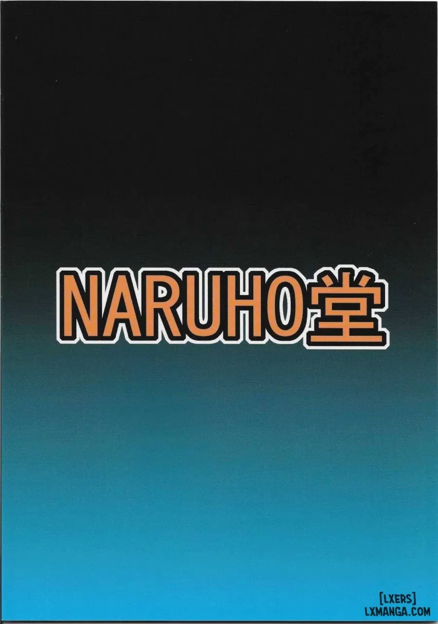 Nami SAGA 3 