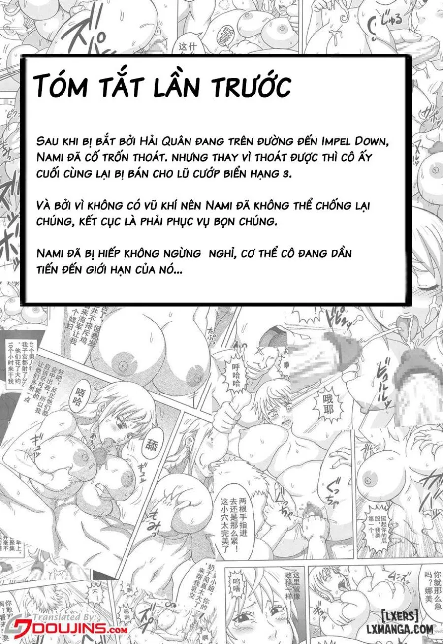 Nami SAGA 3 