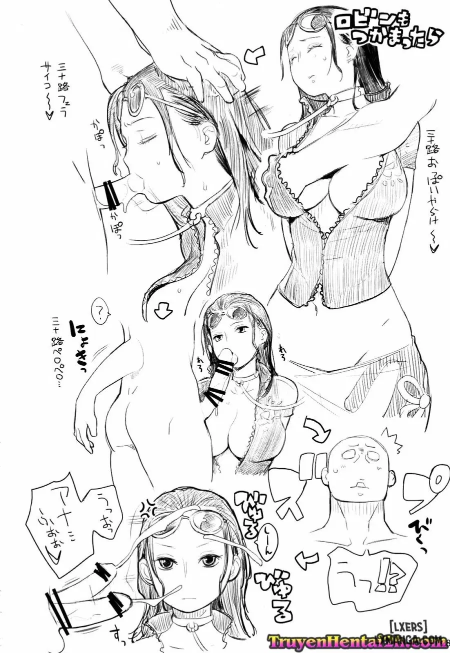 Nami-San Ga 