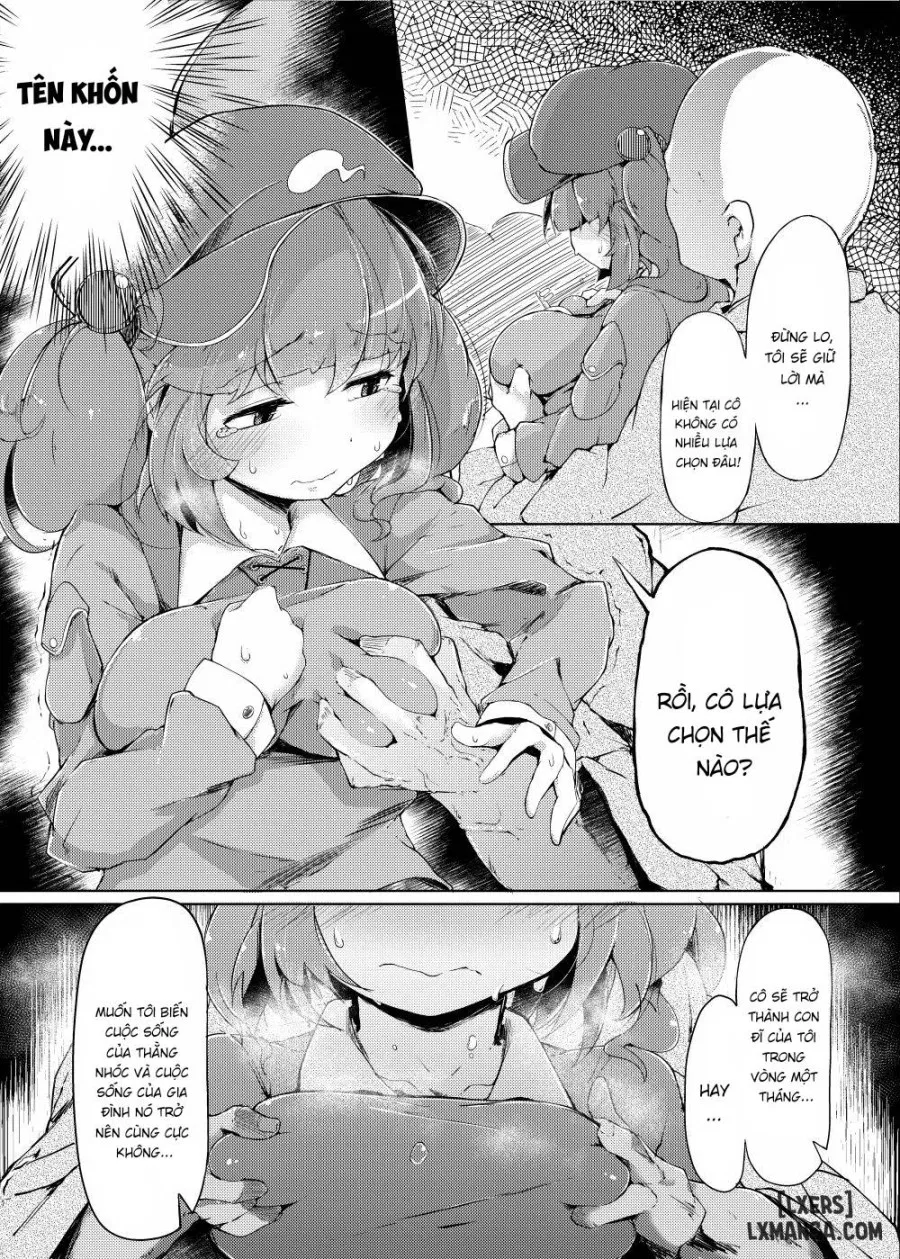 Nitorare I 