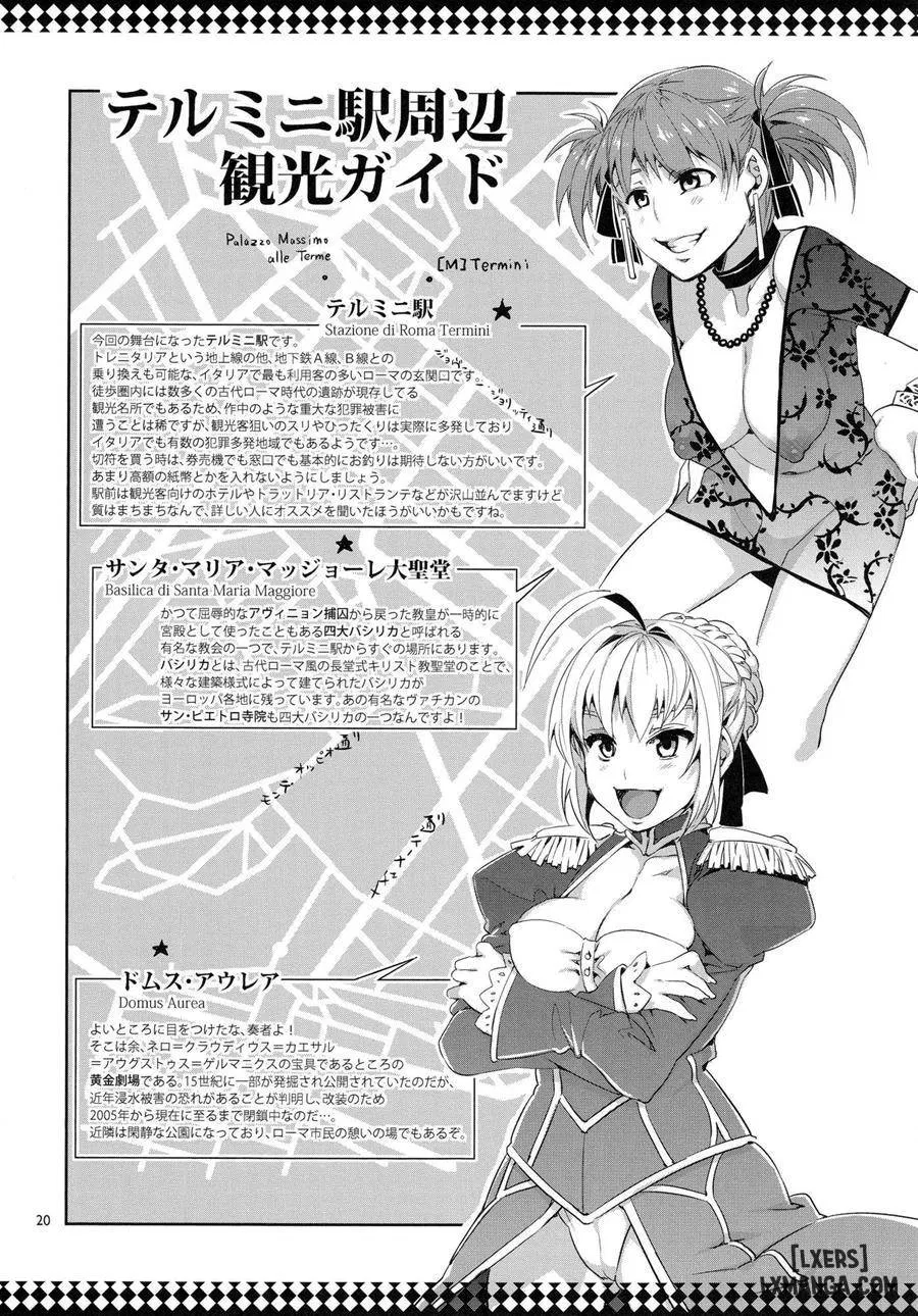 Maria-sama ga Miteru Baishun 5 