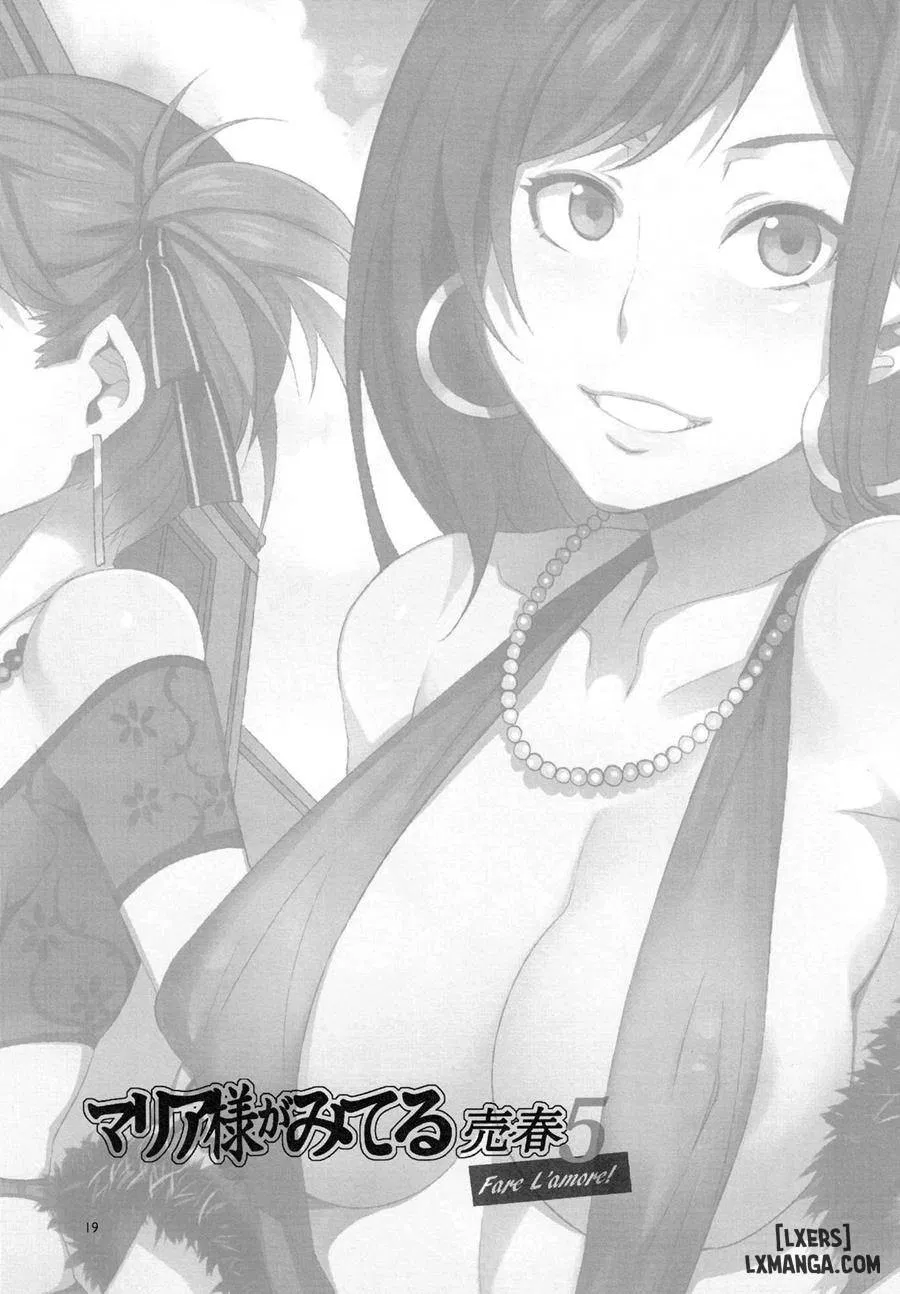 Maria-sama ga Miteru Baishun 5 