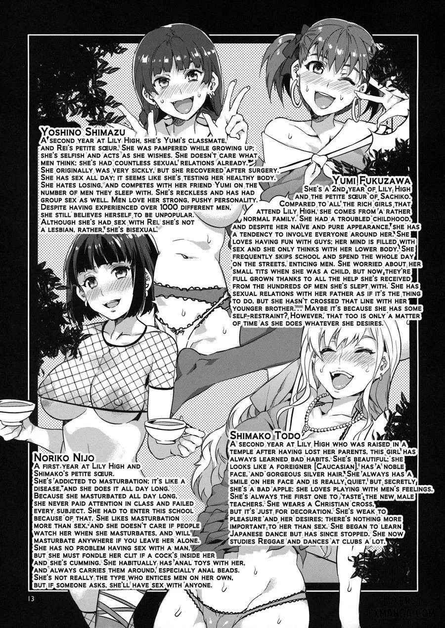 Maria-sama ga Miteru Baishun 6 