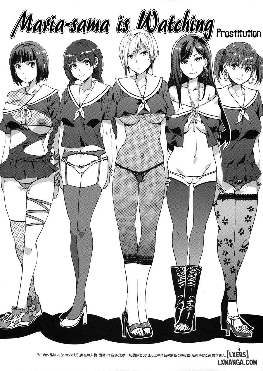 Maria-sama ga Miteru Baishun 6 