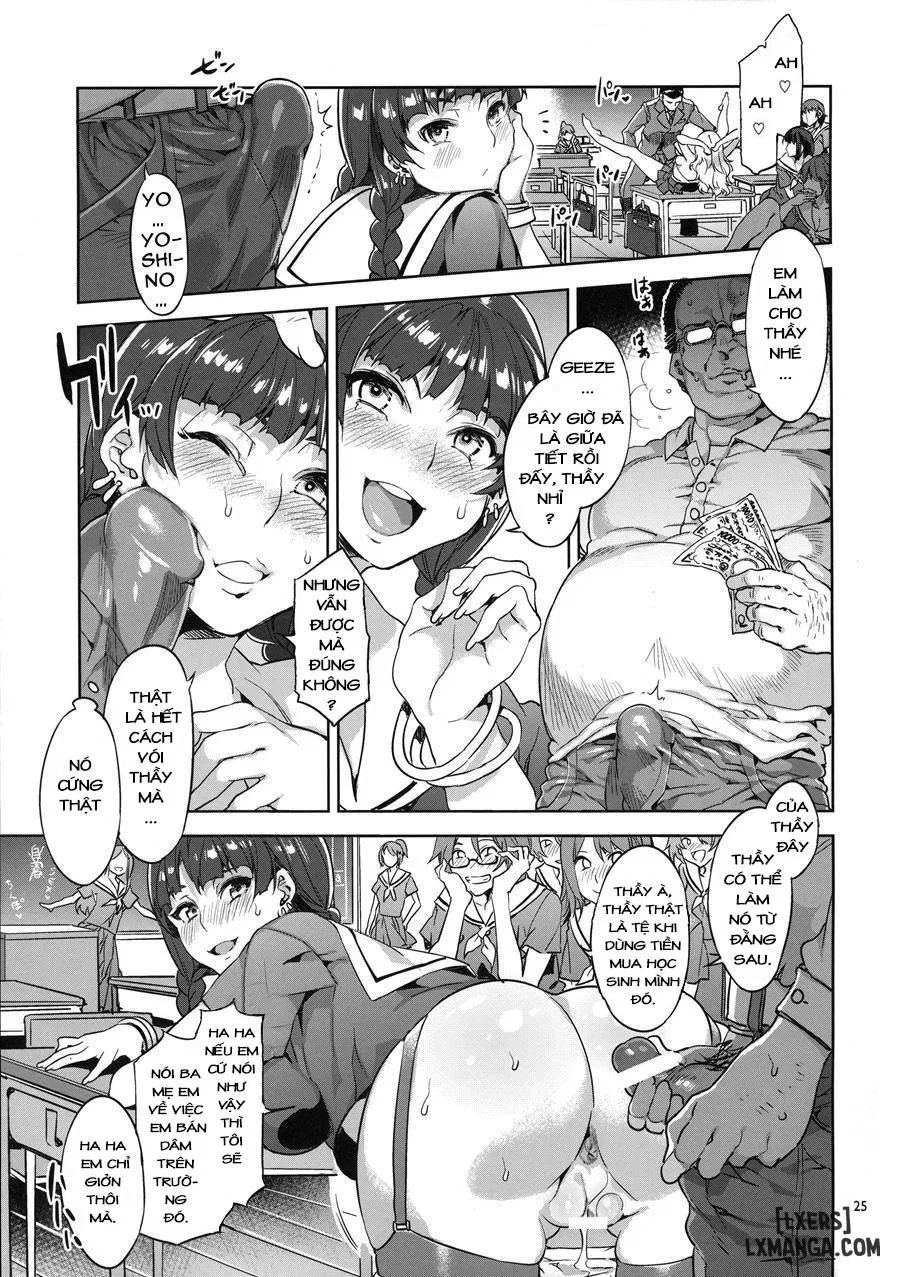 Maria-sama ga Miteru Baishun 6 