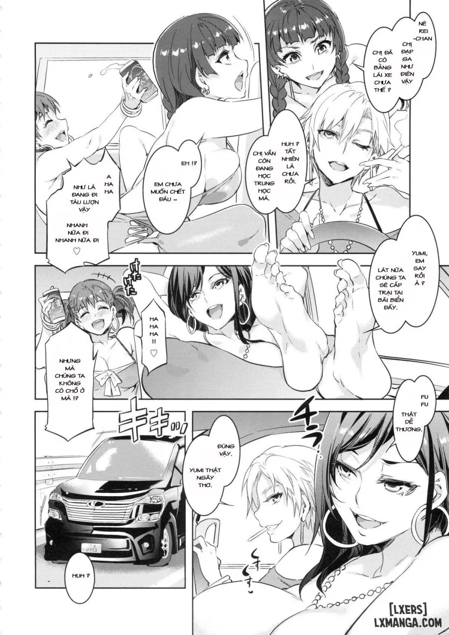 Maria-sama ga Miteru Baishun 7 