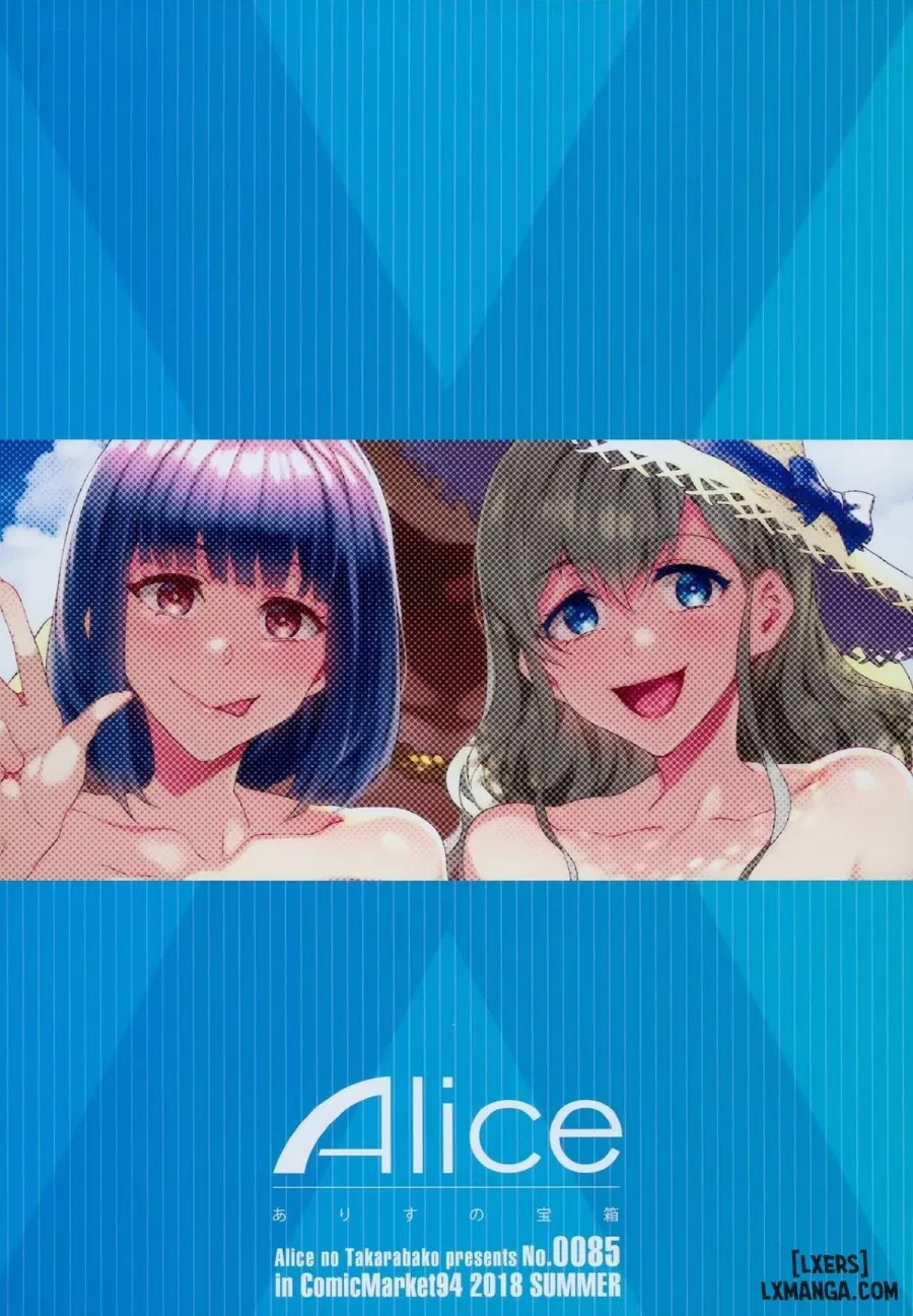 Maria-sama ga Miteru Baishun 10 