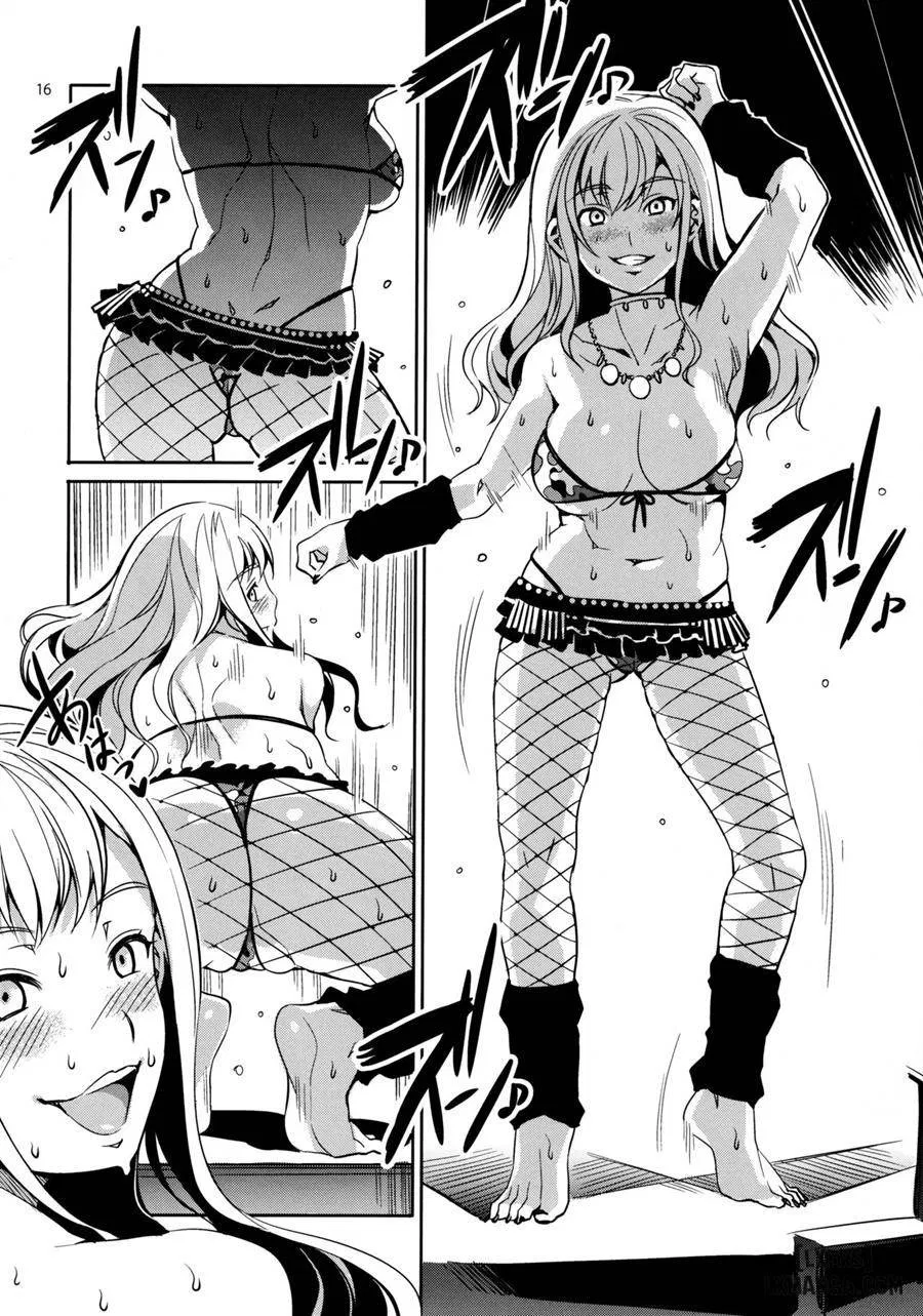 Maria-sama ga Miteru Baishun 4 