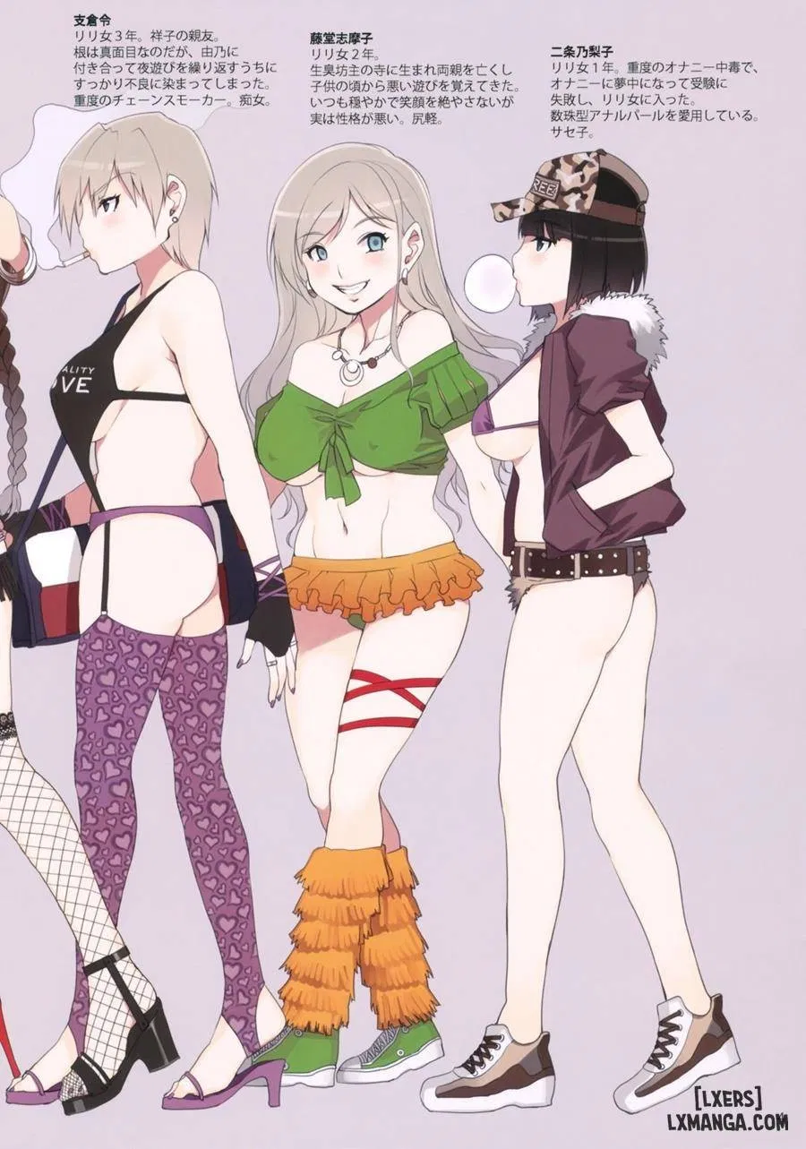 Maria-sama ga Miteru Baishun 4 