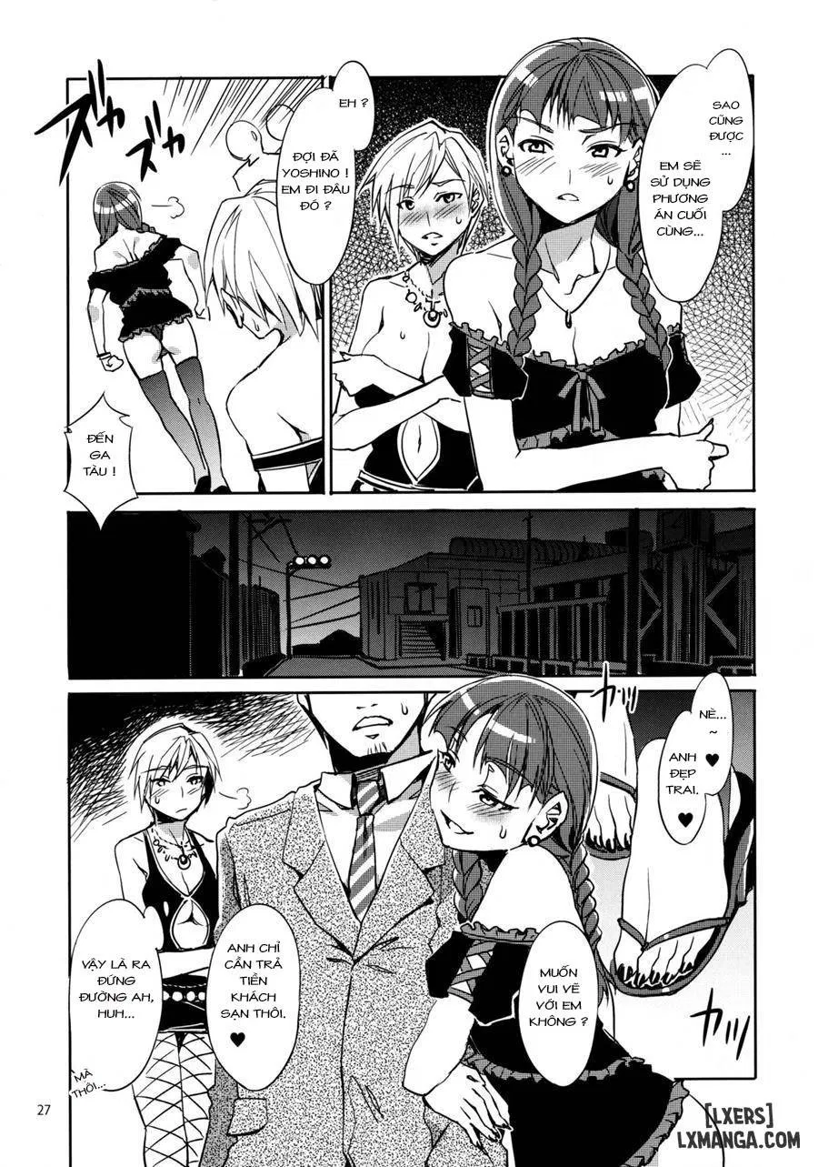 Maria-sama ga Miteru Baishun 4 