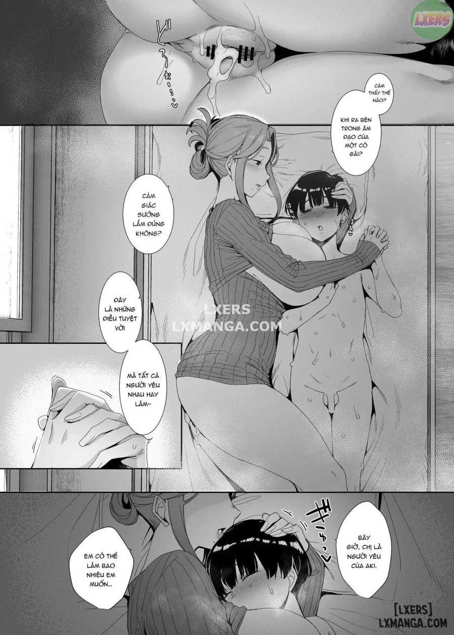 Rinraku no Susu me 