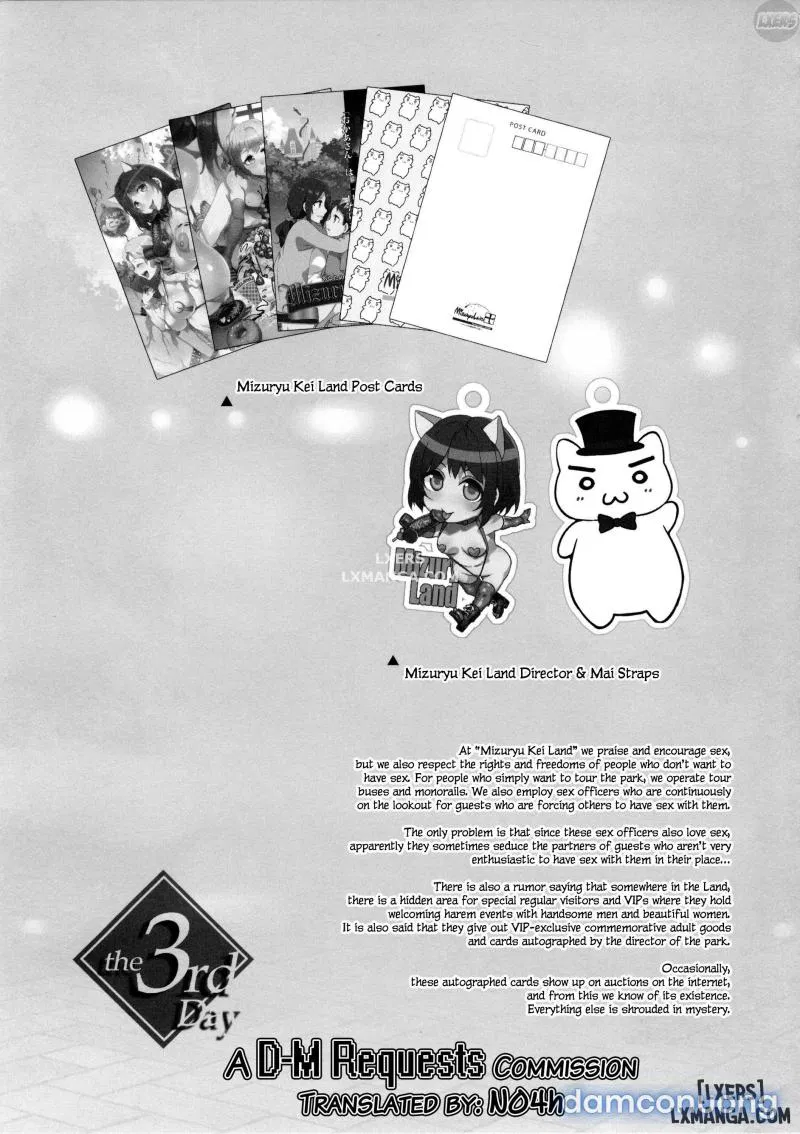 OideYo! Mizuryuu Kei Land 