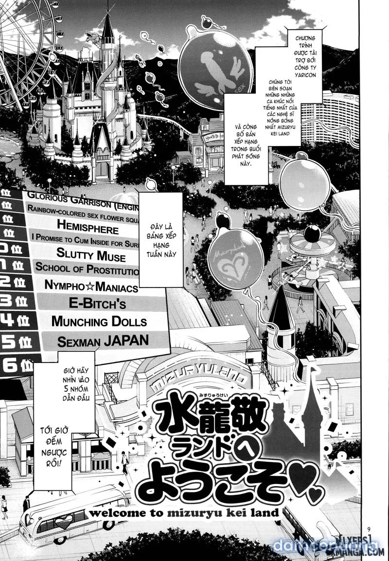 OideYo! Mizuryuu Kei Land 