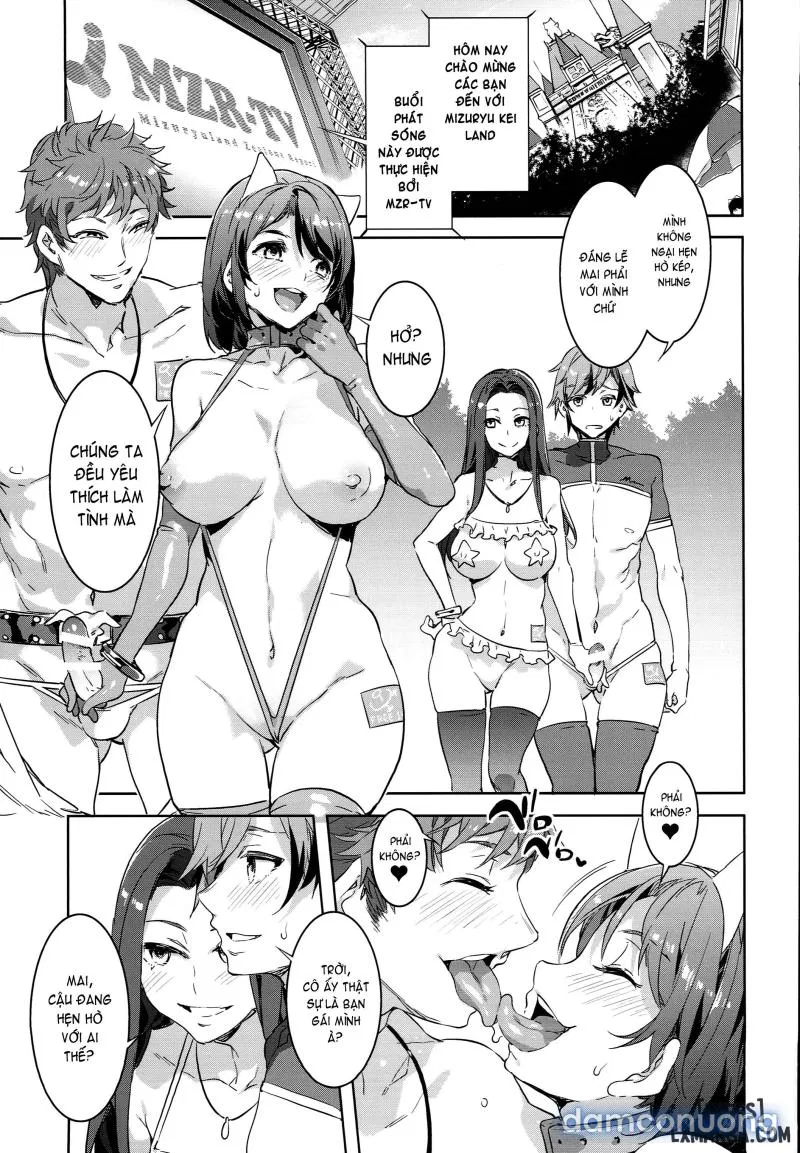 OideYo! Mizuryuu Kei Land 