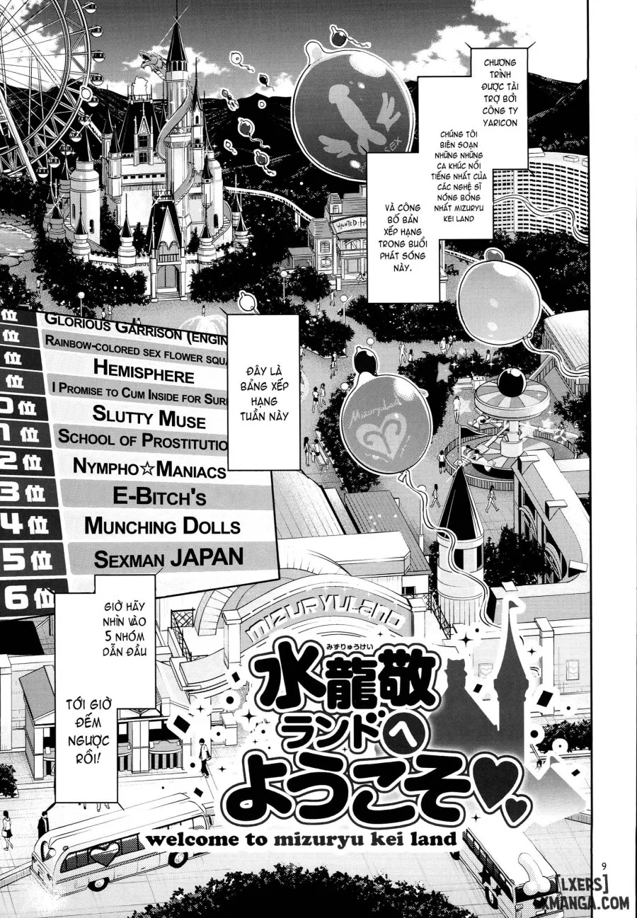 OideYo! Mizuryuu Kei Land 