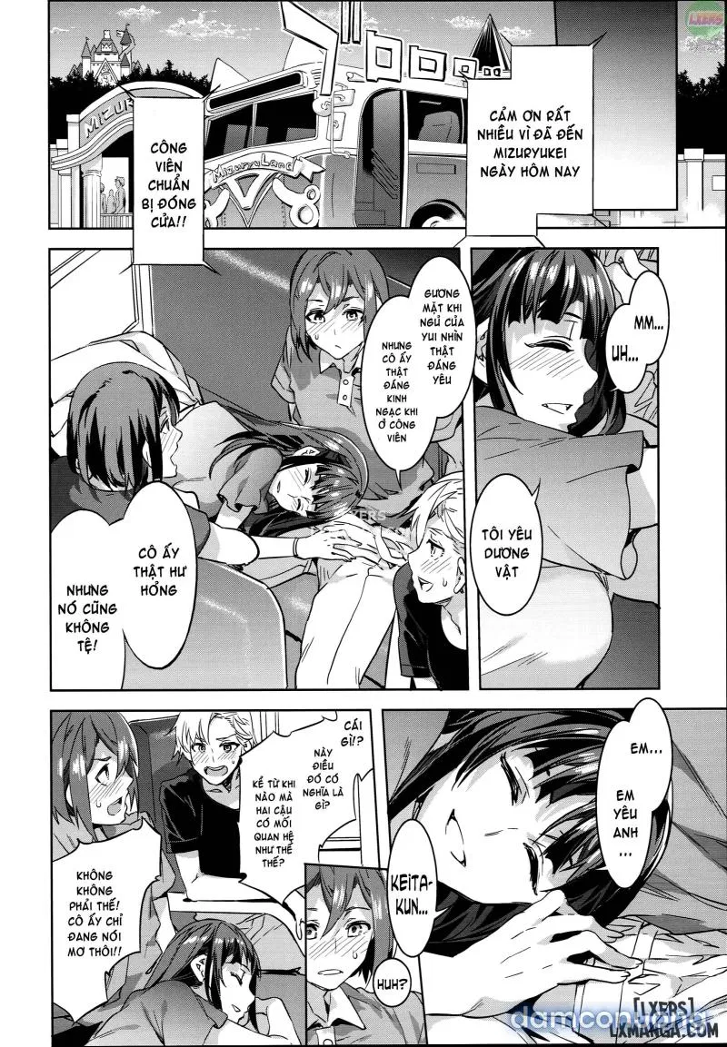 OideYo! Mizuryuu Kei Land 