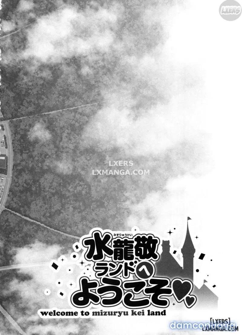 OideYo! Mizuryuu Kei Land 