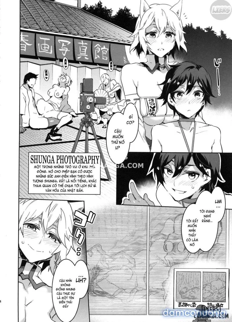 OideYo! Mizuryuu Kei Land 