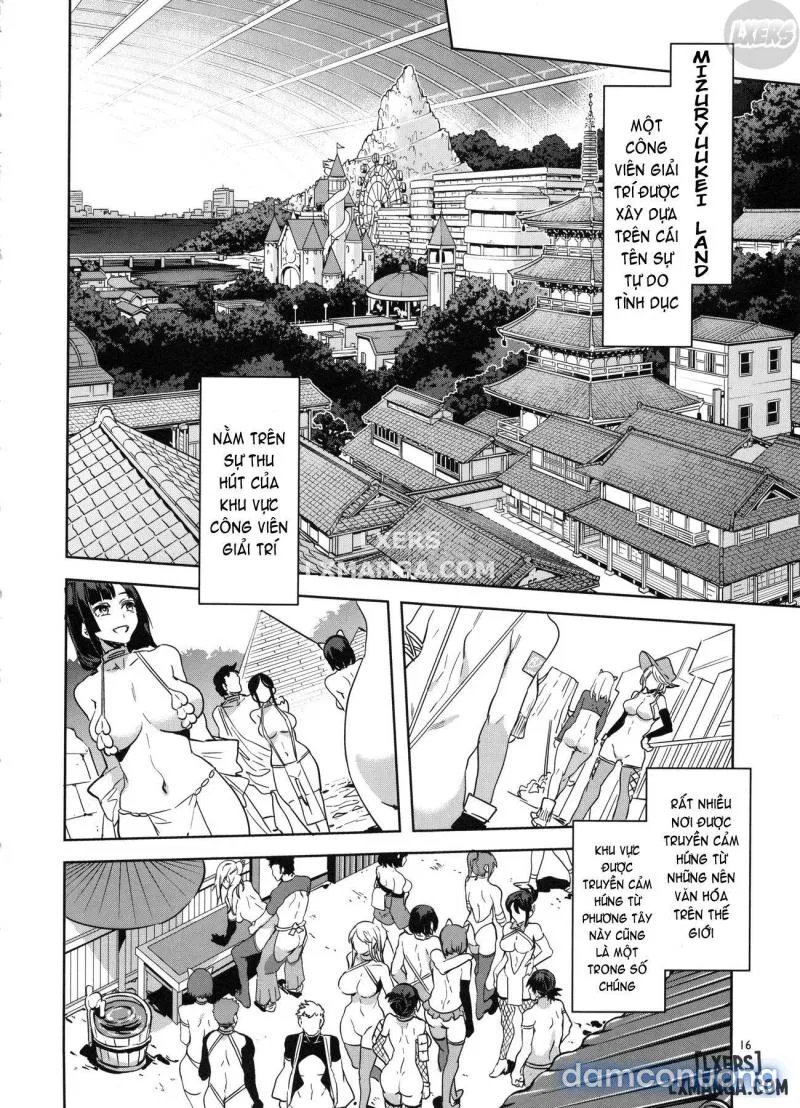 OideYo! Mizuryuu Kei Land 