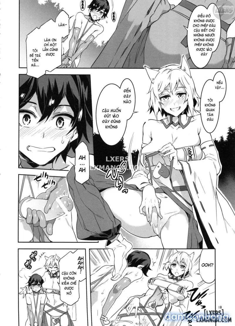OideYo! Mizuryuu Kei Land 