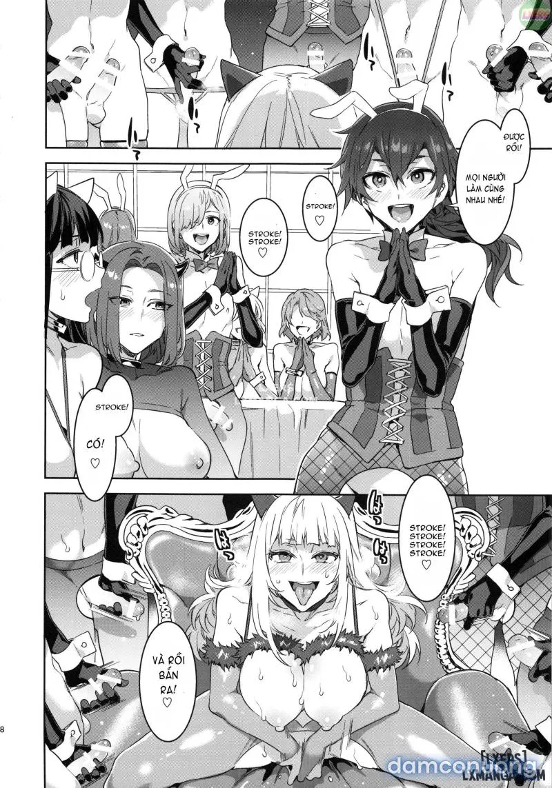 OideYo! Mizuryuu Kei Land 