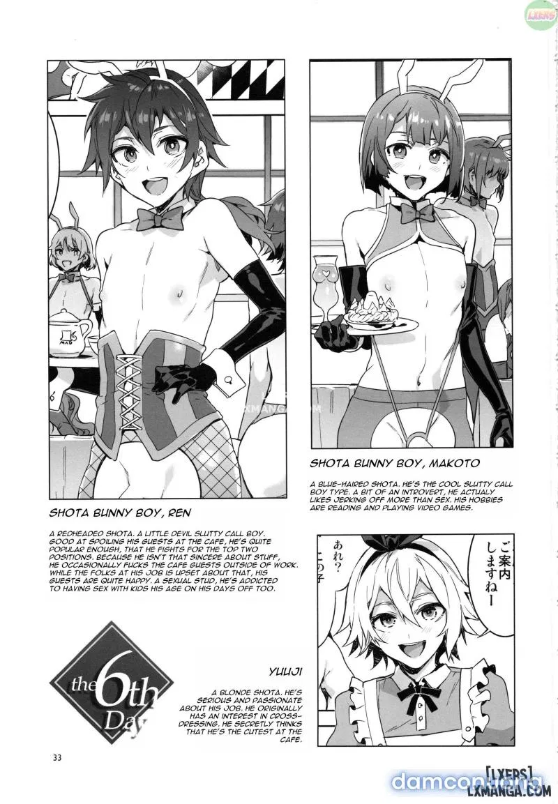 OideYo! Mizuryuu Kei Land 