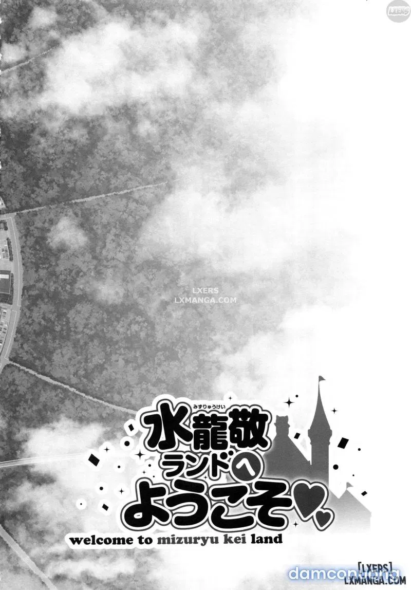 OideYo! Mizuryuu Kei Land 