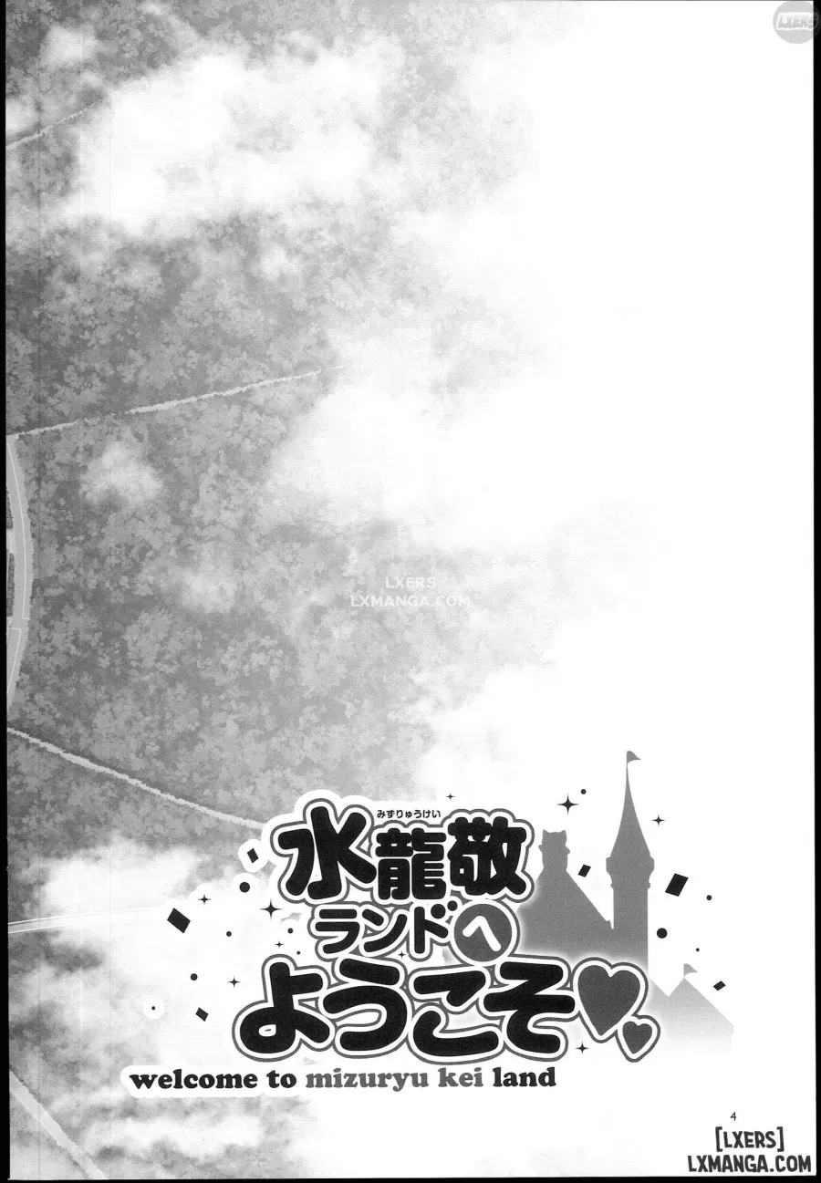 OideYo! Mizuryuu Kei Land 