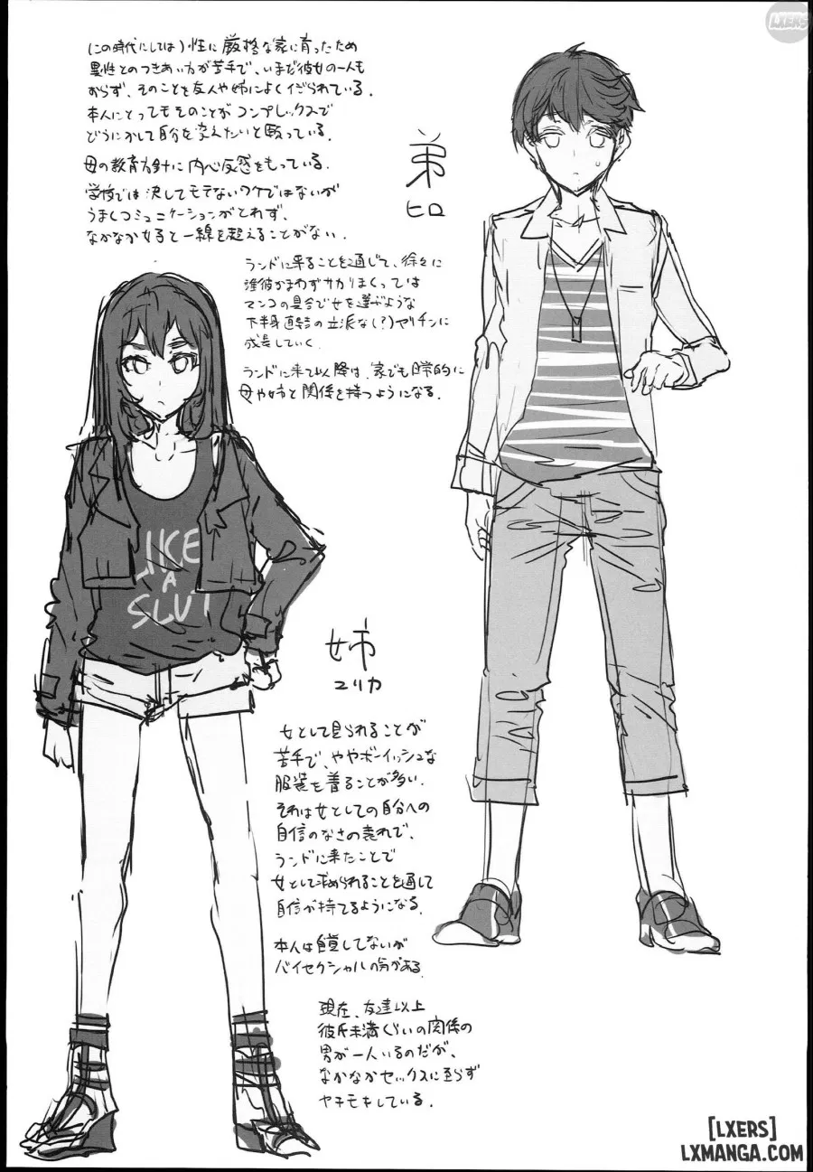 OideYo! Mizuryuu Kei Land 