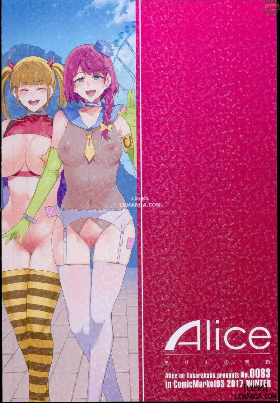 OideYo! Mizuryuu Kei Land 