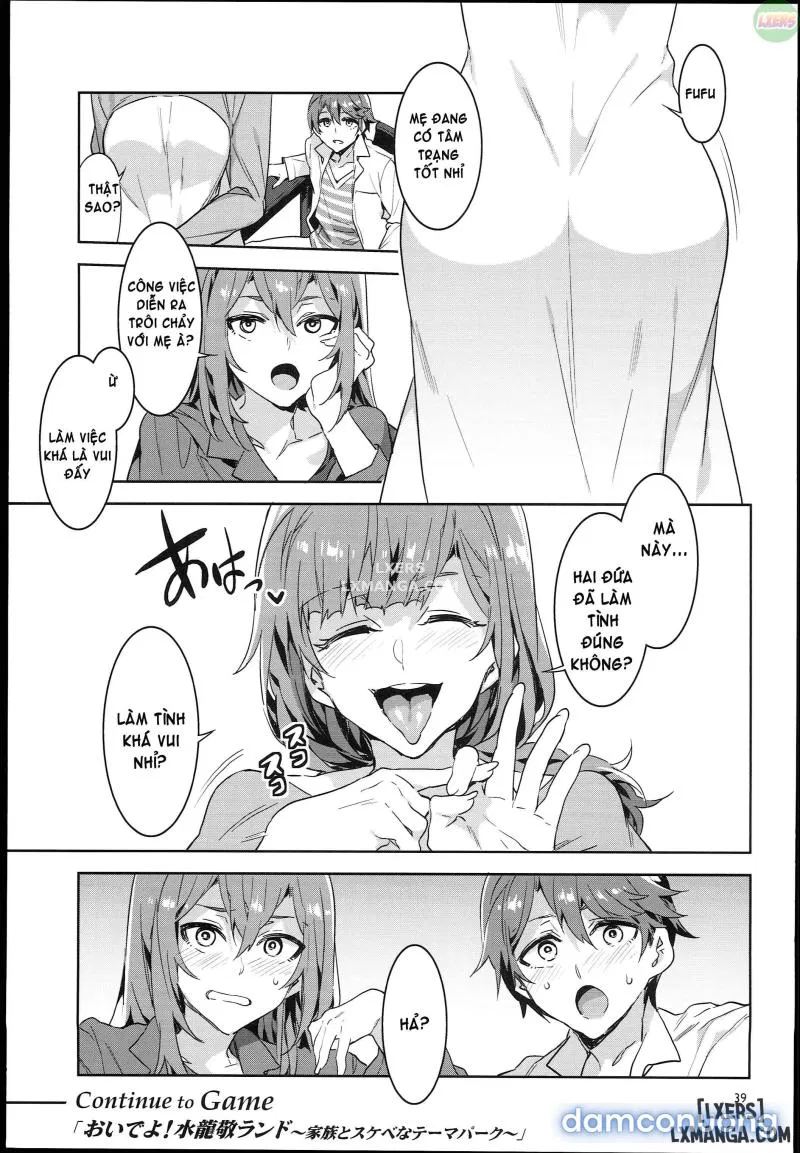 OideYo! Mizuryuu Kei Land 